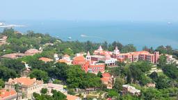 Hoteles en Xiamen