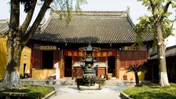 Hoteles en Nantong