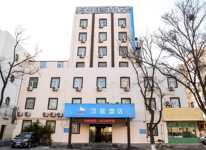 Edificio Foto