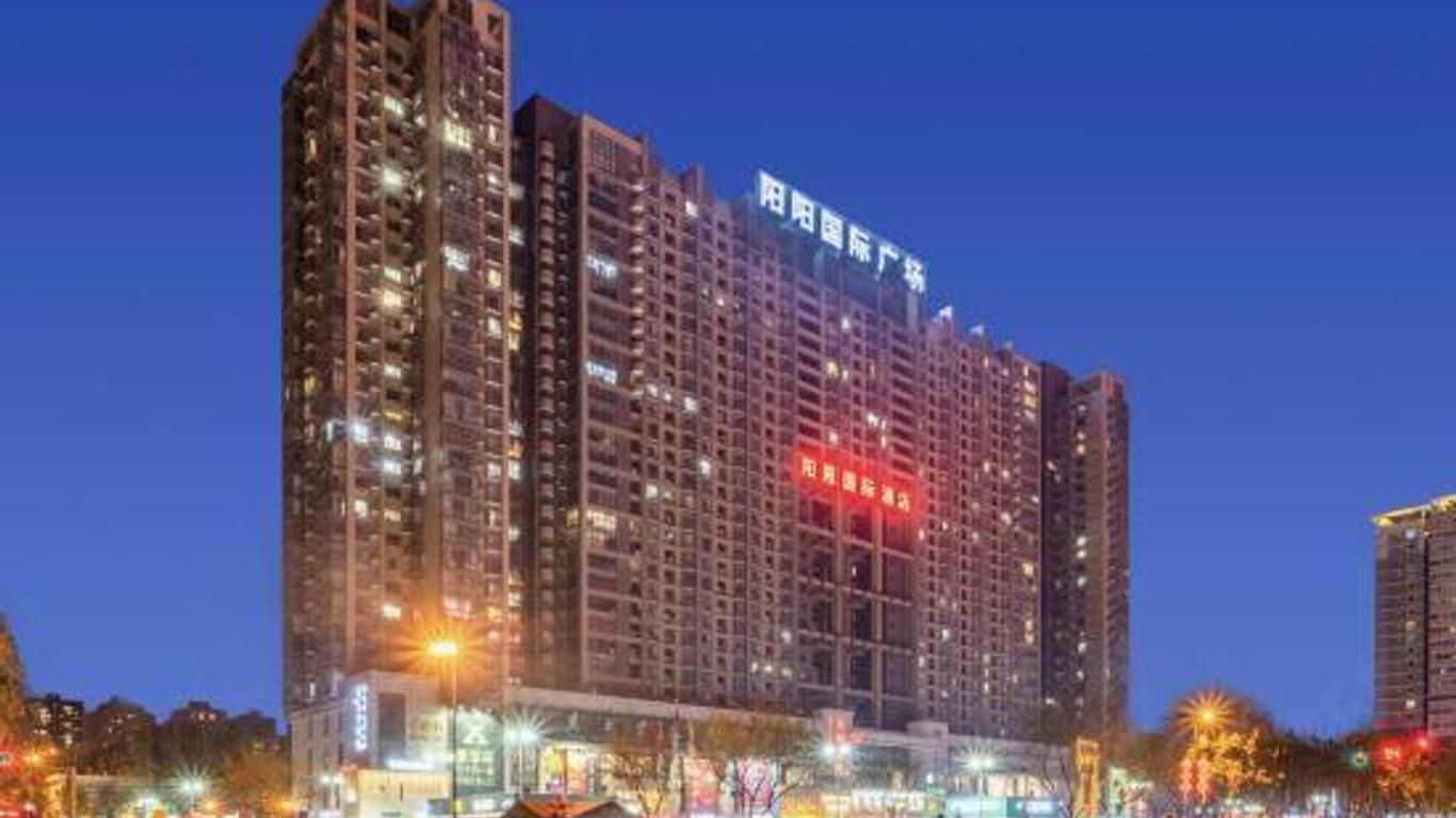 Yangyang International Hotel