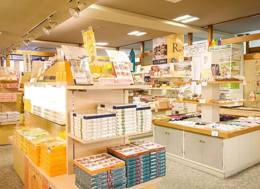 Tienda Foto