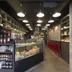 Tienda