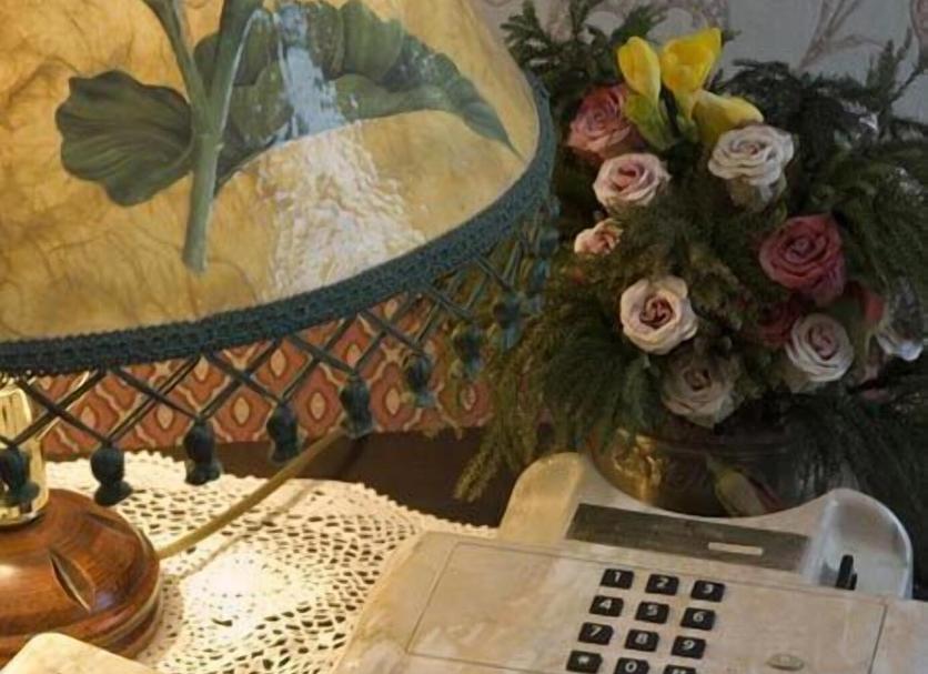 Servicio de la habitación Foto