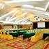 Sala de conferencias