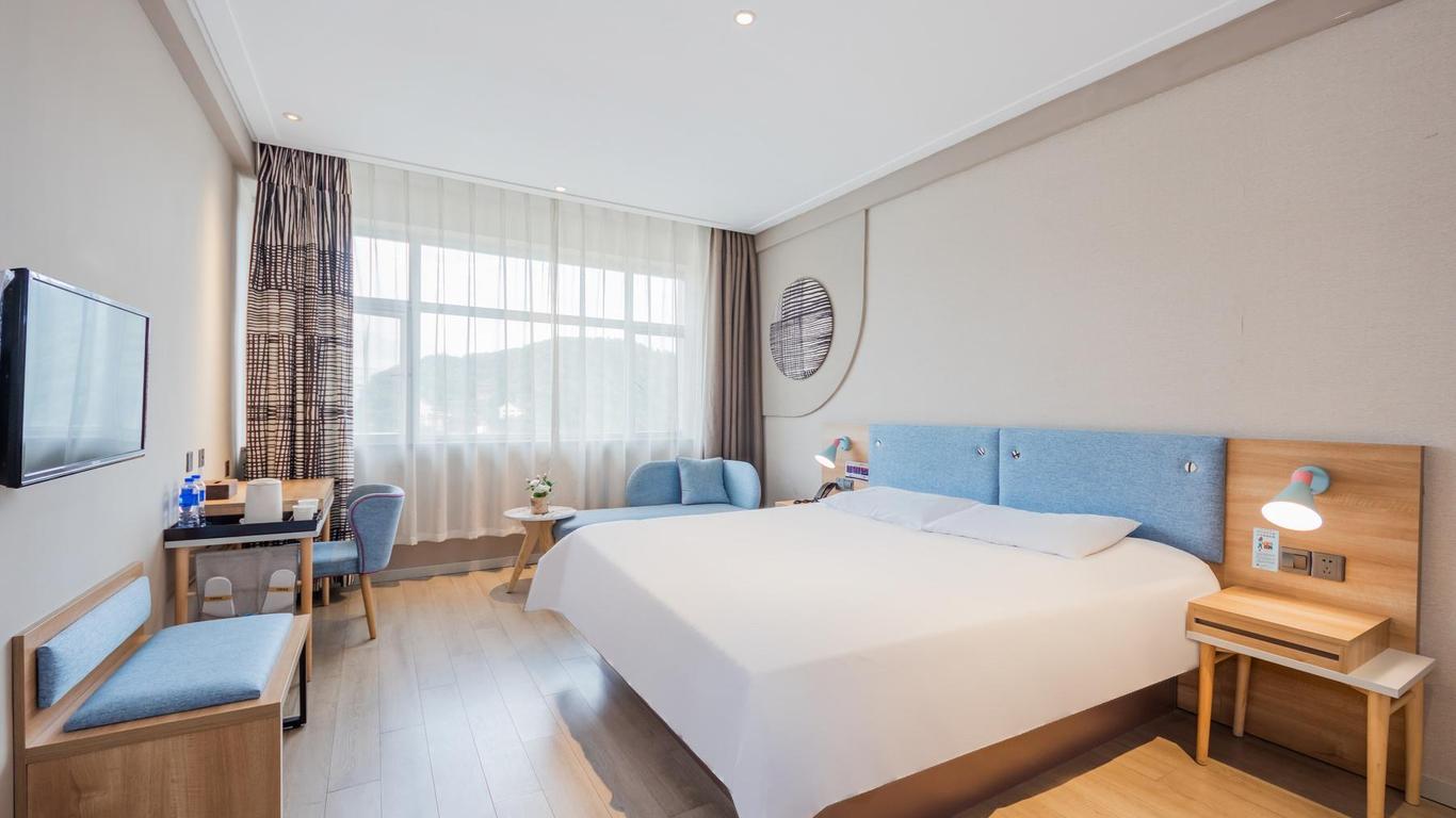 Home Inn Hangzhou Xiaoshan Tonghui Road Darunfa