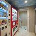 Tienda