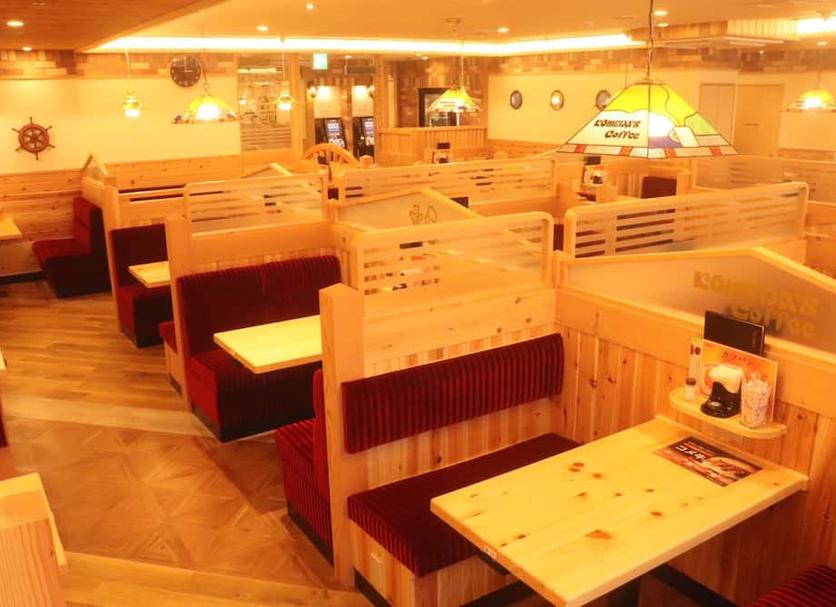 Restaurante Foto