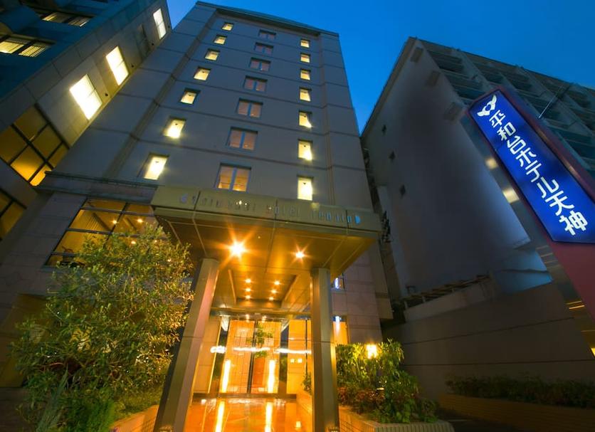 Edificio Foto