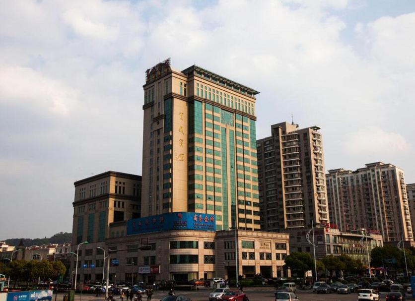 Edificio Foto