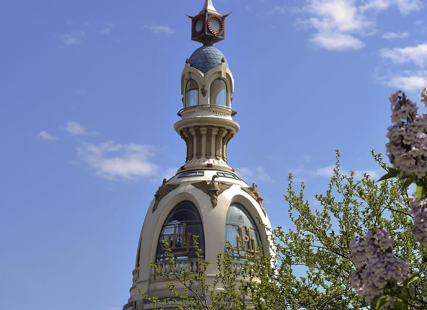 Edificio Foto