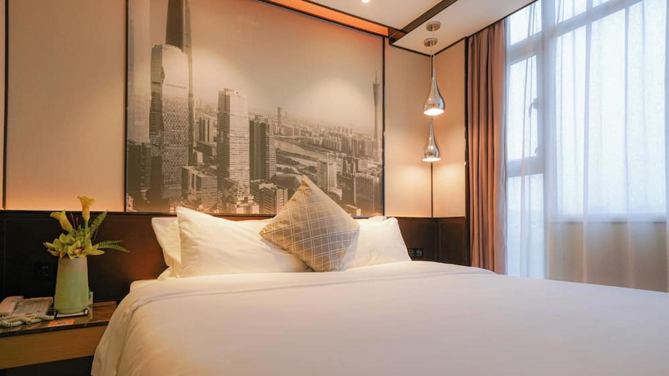 Guangdong Baiyun City Hotel