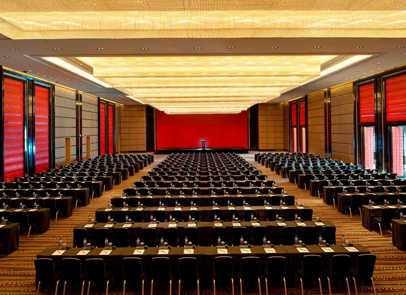 Sala de conferencias Foto