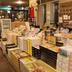 Tienda