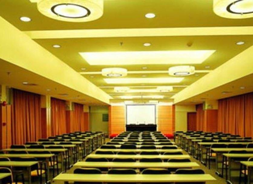 Sala de conferencias Foto