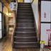 Escaleras