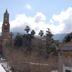 Vista del exterior