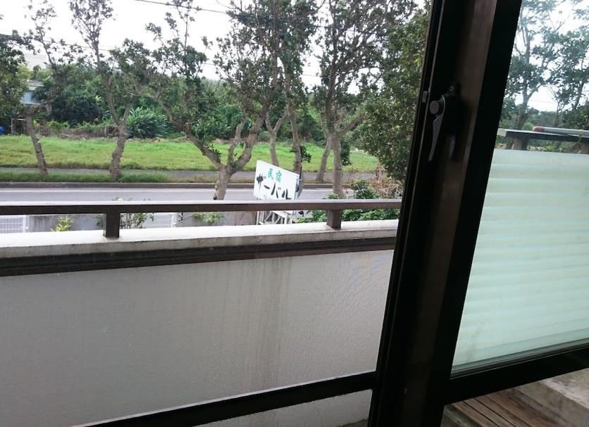 Balcón Foto