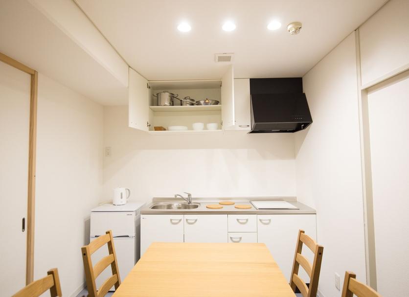 Cocina Foto
