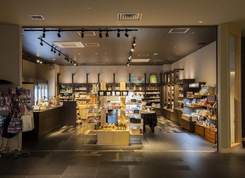 Tienda Foto