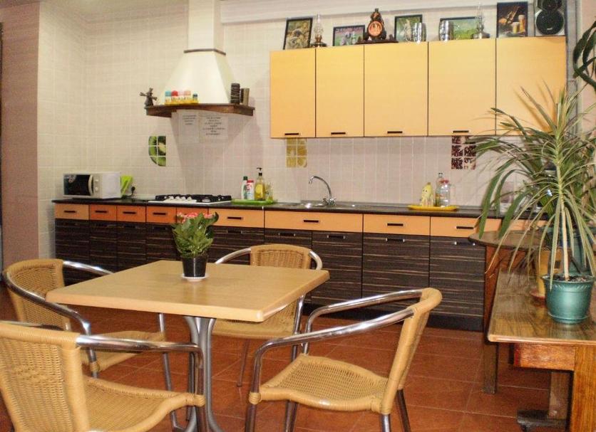 Cocina Foto
