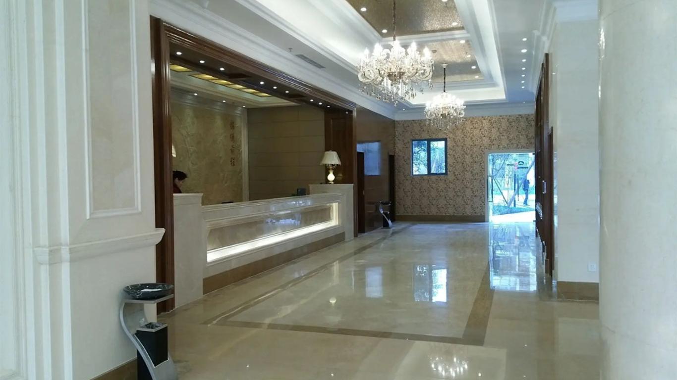 Ruijia Hotel Chengdu Airport