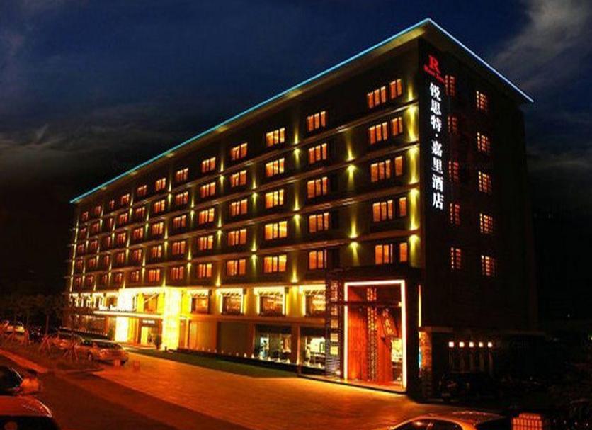 Edificio Foto