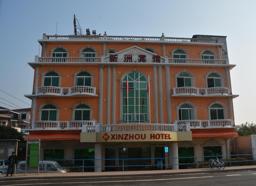 Edificio Foto