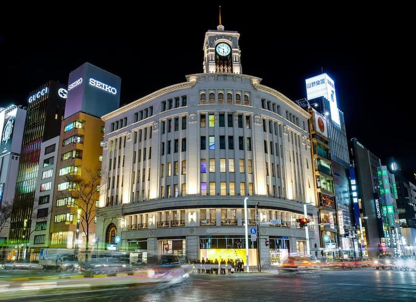 Edificio Foto