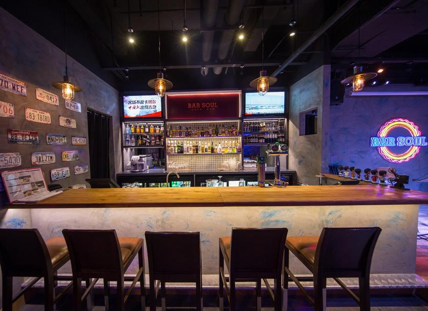 Bar Foto