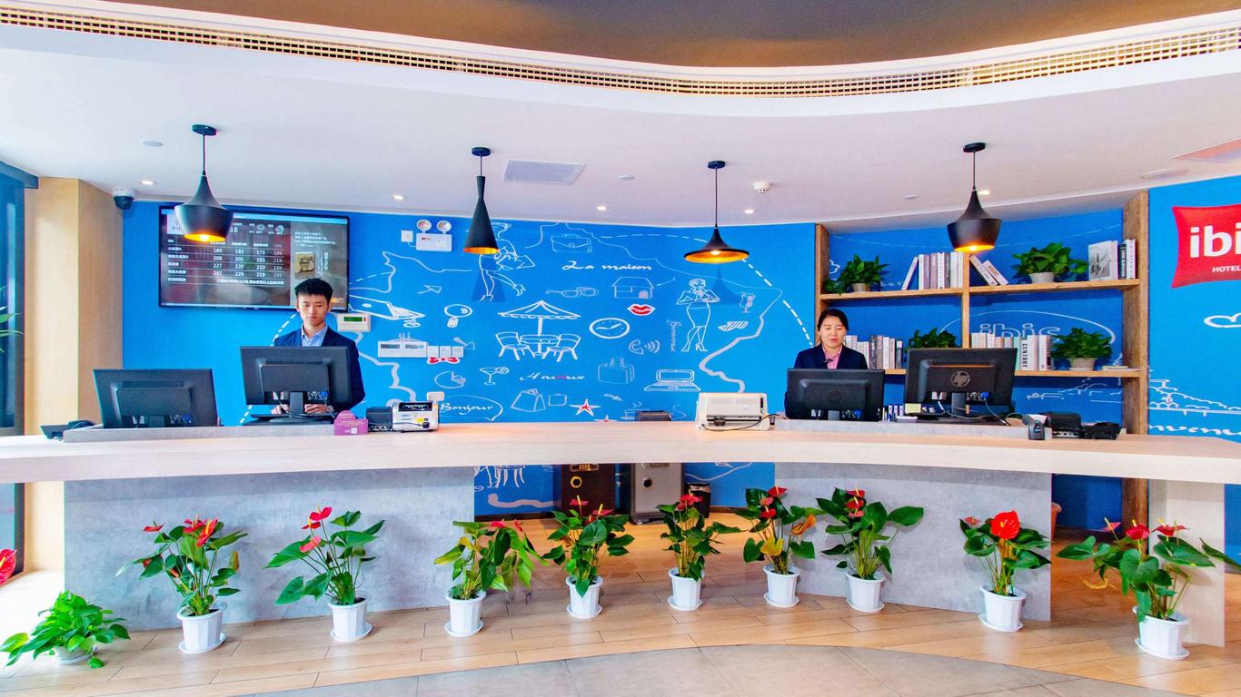 ibis Yangzhou Garden Hotel