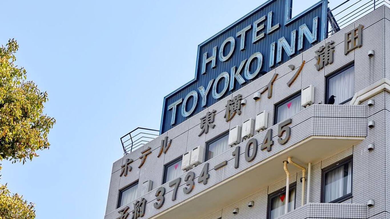 Toyoko Inn Tokyo Kamata No.1