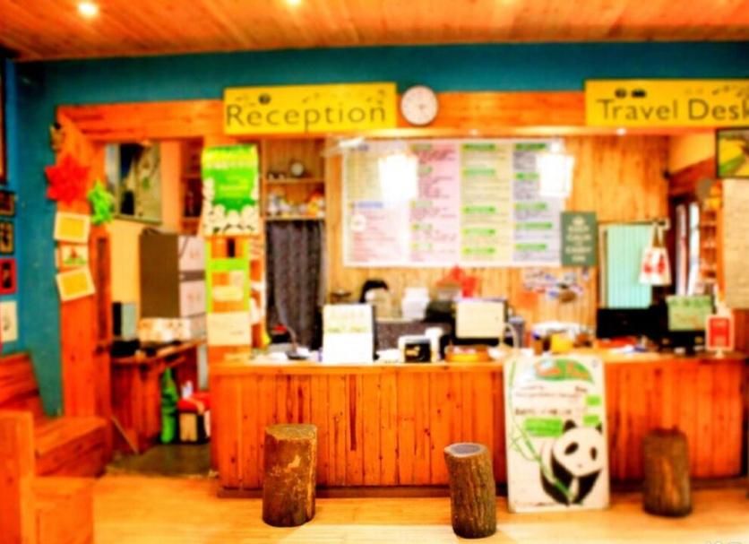 Recepción Foto