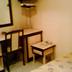 Servicio de la habitación