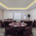 Sala de conferencias