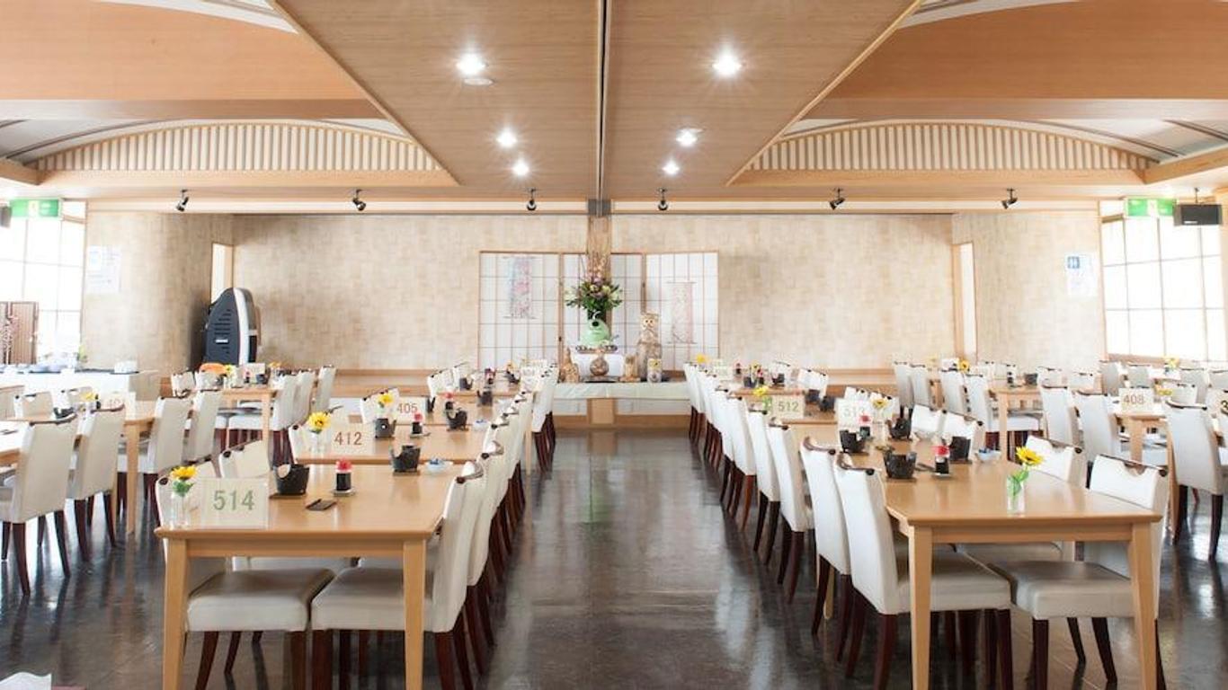 Hotel New Shichisei