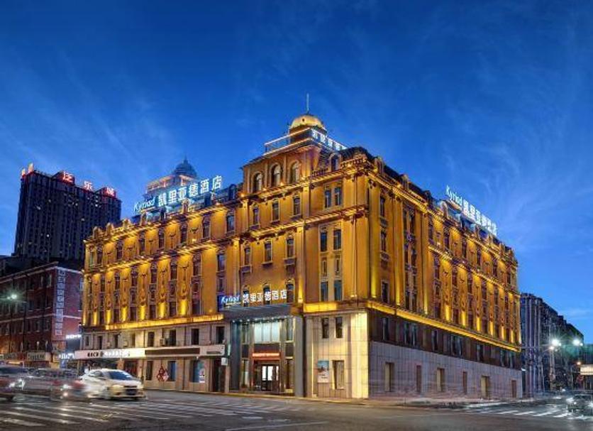 Edificio Foto