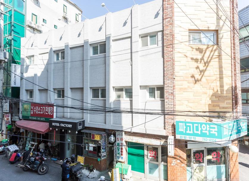 Edificio Foto