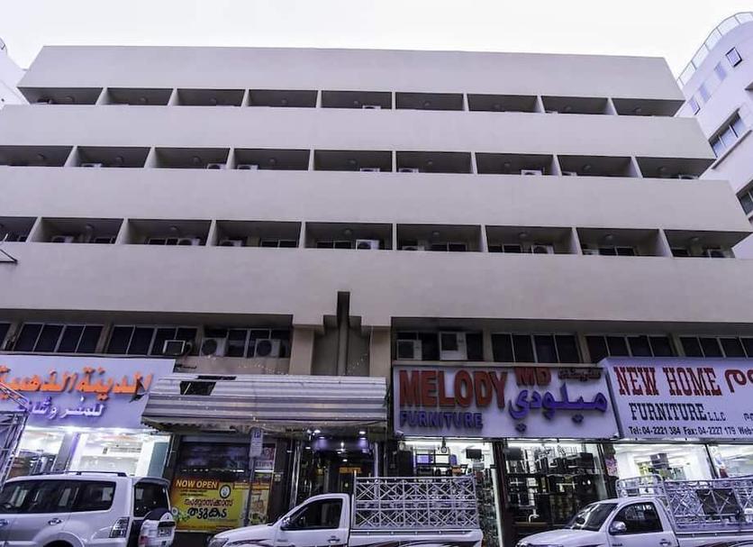 Edificio Foto
