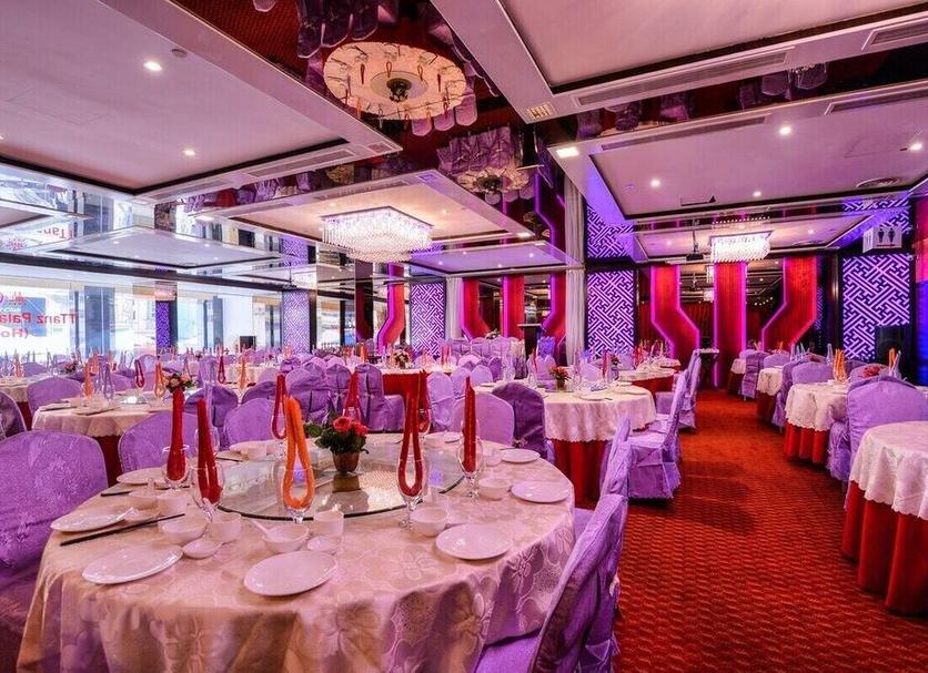 Sala de banquetes Foto