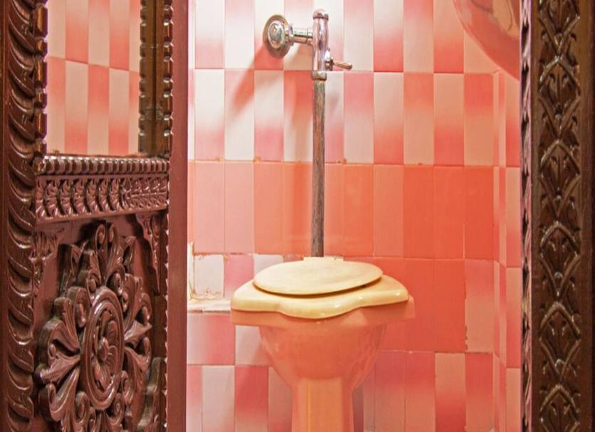 Baño Foto