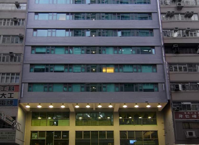 Edificio Foto