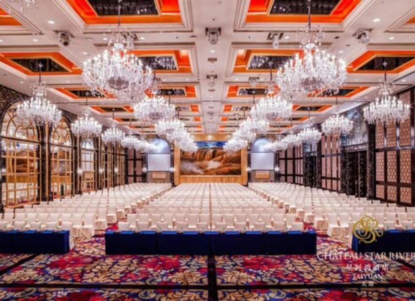 Sala de banquetes Foto