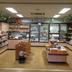 Tienda