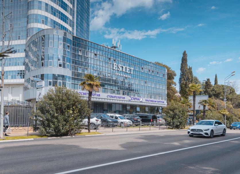 Edificio Foto