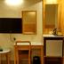 Servicio de la habitación
