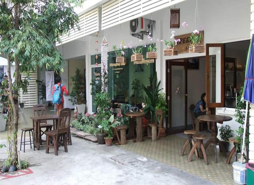 Patio Foto