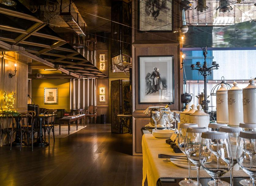 Restaurante Foto
