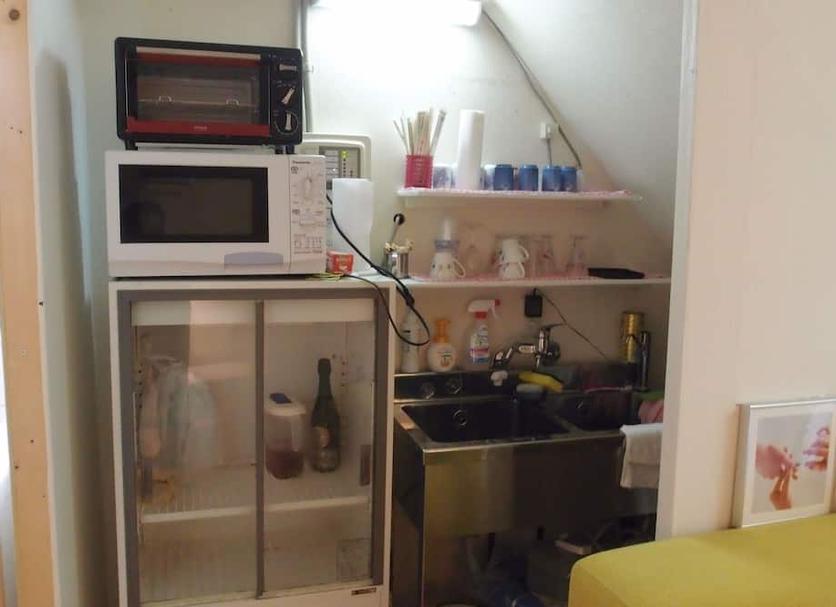 Cocina Foto
