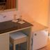 Servicio de la habitación