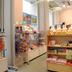 Tienda